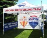 RE/MAX Lypchuk Home Selling Team