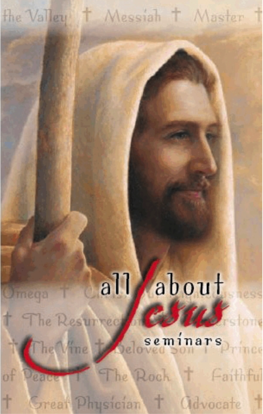 All About Jesus Seminar