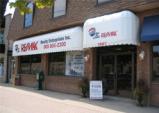 RE/MAX Realty Enterprises Inc. - Clarkson/Lorne Park